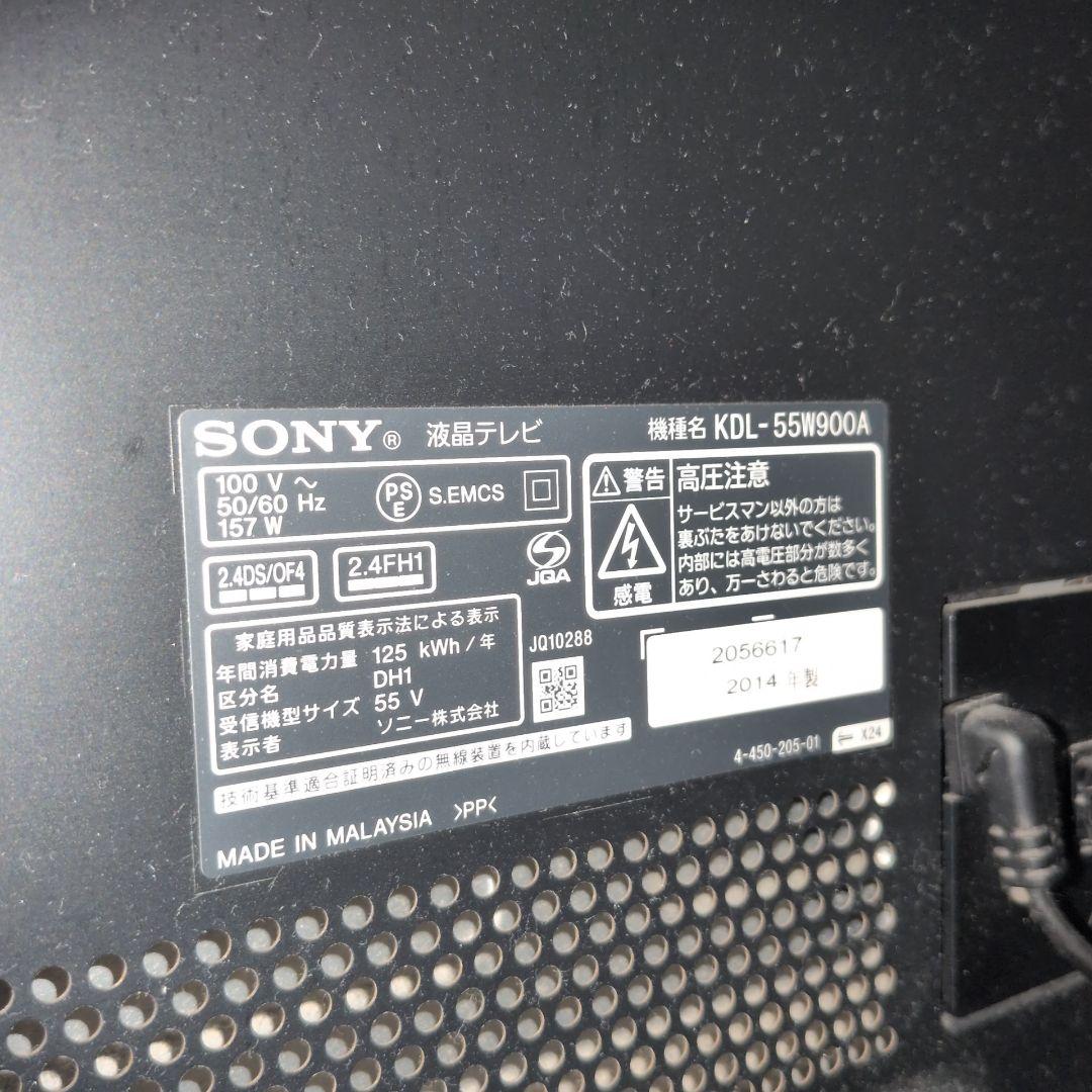 SONY KDL-55W900A 55インチ液晶テレビ
