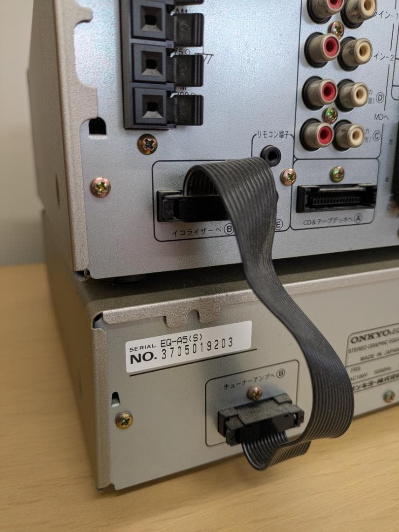と*ゅ様 オンキョー　Ｒ-A7.ＥＱ-A5 チューナーアンプ、イコライザー