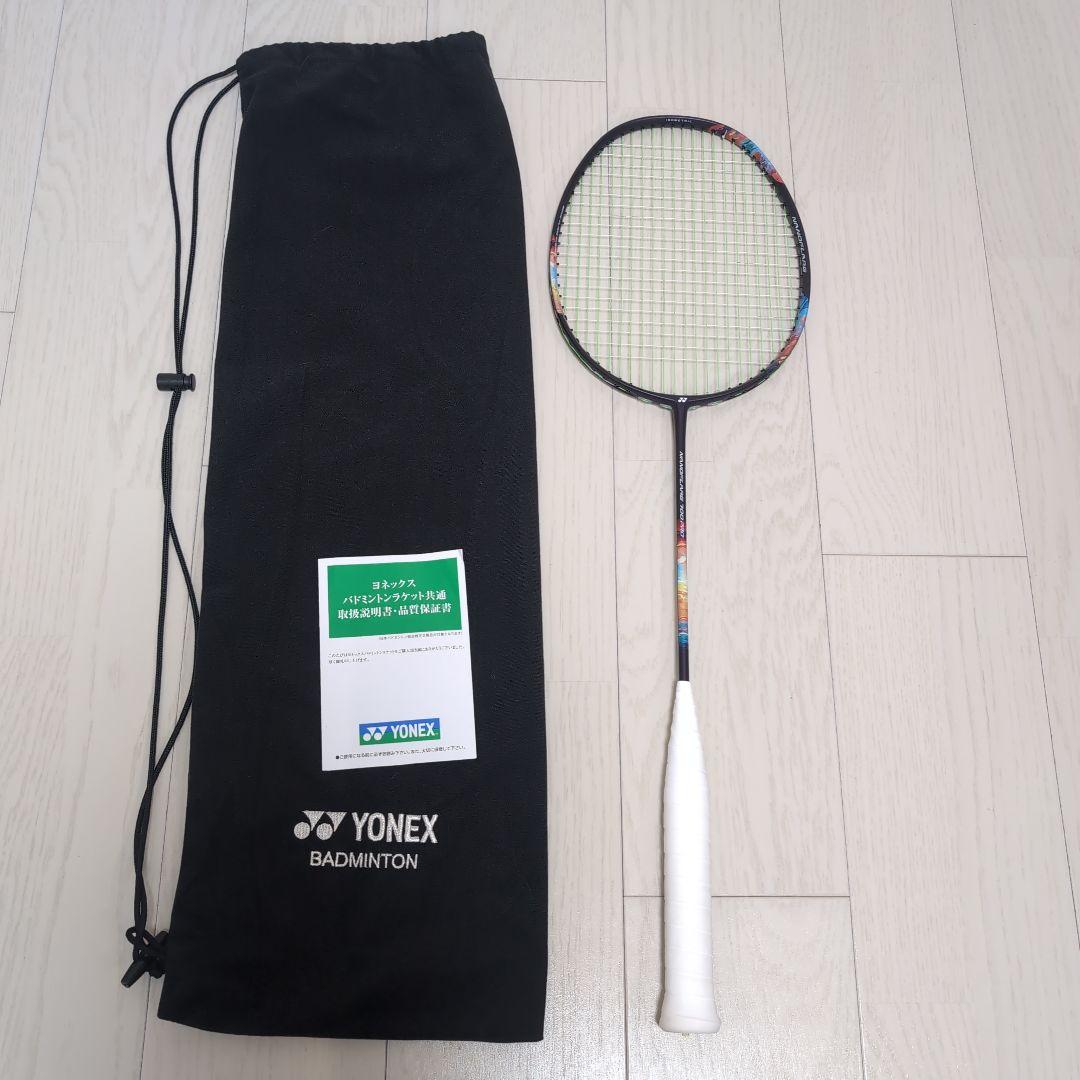 ナノフレア700プロ YONEX NANOFLARE 700 PRO