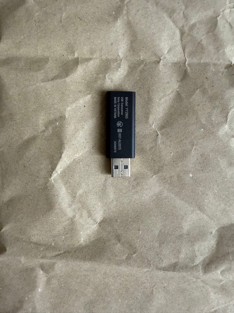 SONY INZONE H9 ブラックゲーミングヘッドセット