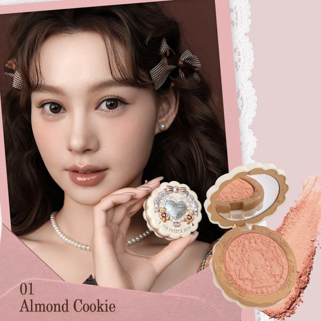 【未使用】フラワーノーズ　スウィーティーベアコレクション豪華14点ブラウンセット