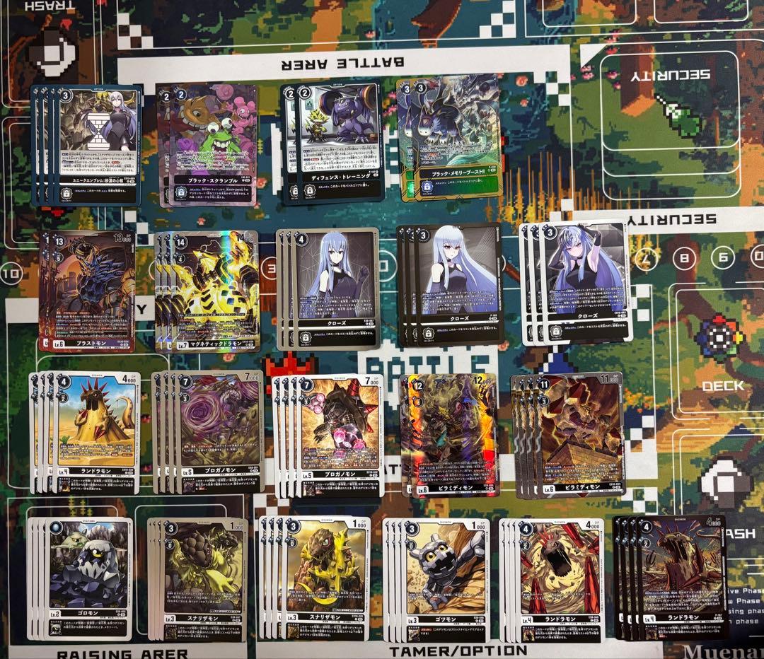 鉱石鉱物型　マグネティックドラモンデッキ　ピラミディモンデッキ　デジモンカード