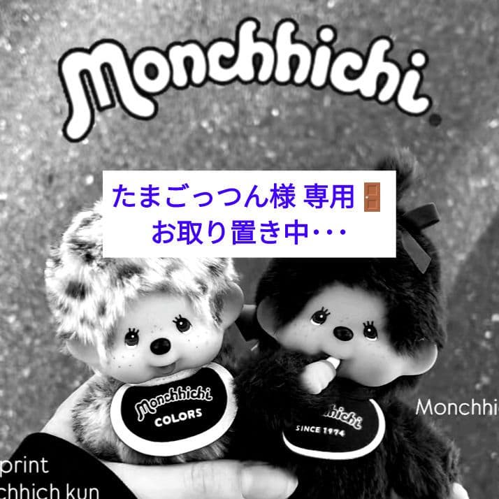 Marshall Major IV ヘッドフォン