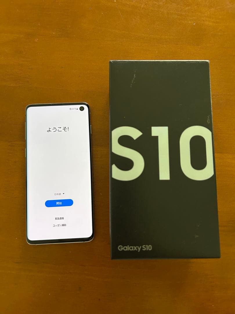 美品 GALAXY s10 スマホ本体 値下げ