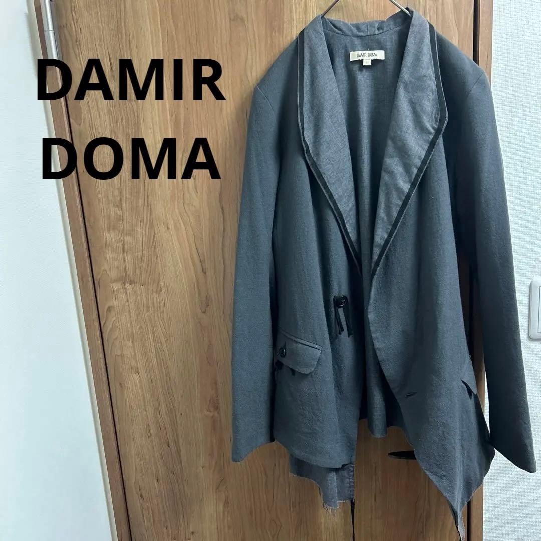 DAMIR DOMAダミールドーマ　至高ドレープジャケット　grey44