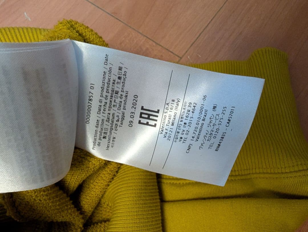 美品 VALENTINO クロップドパーカー イタリア製