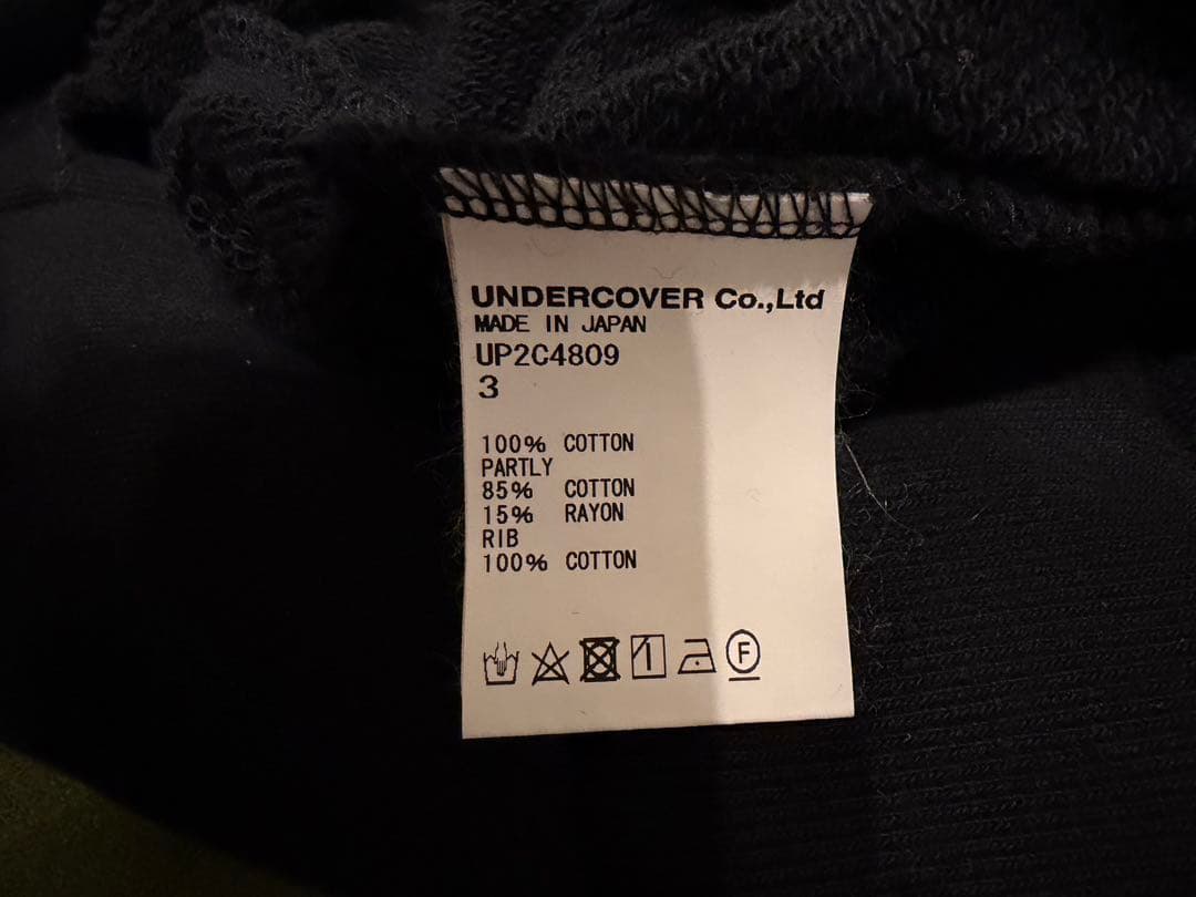m*9様 UNDERCOVER トライバルフラシPKスウェット ブラック サイズ