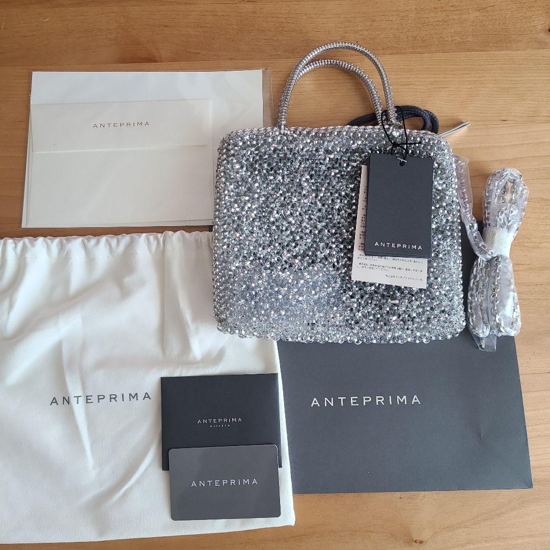 【新品未使用】保証書付 アンテプリマ スタンダードZ シルバー