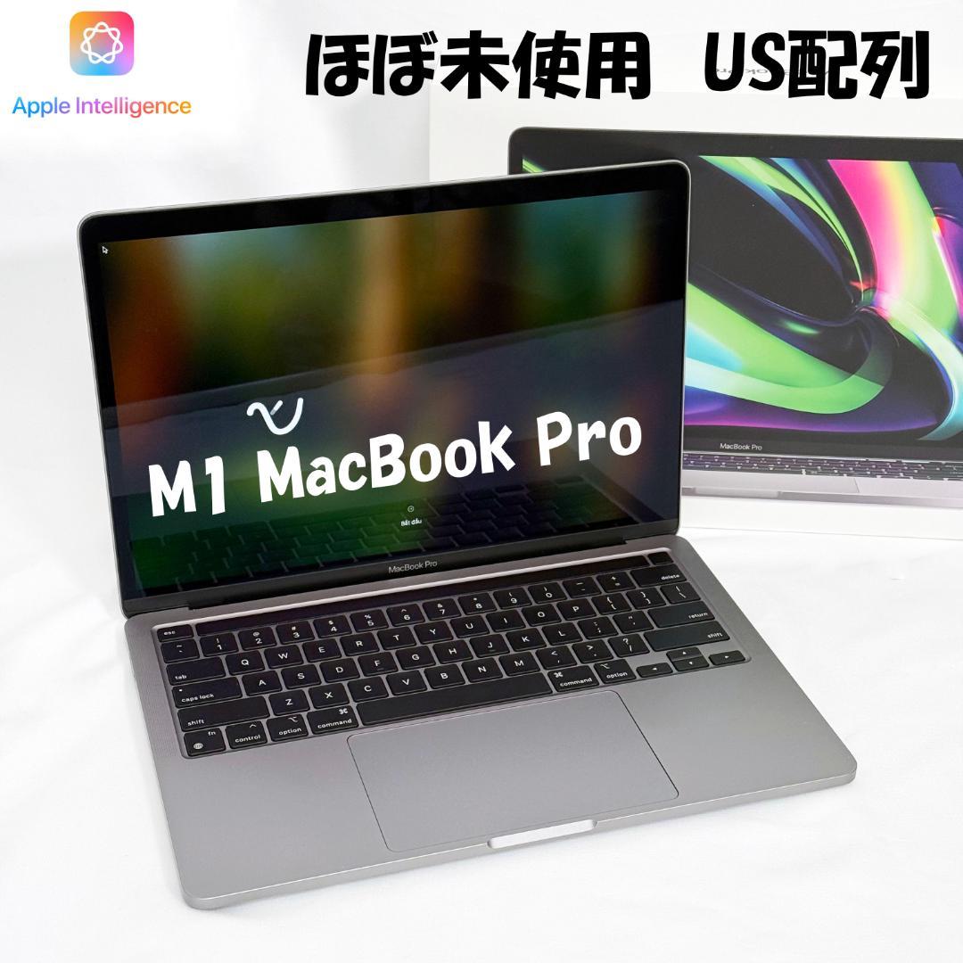 Apple MacBook Pro M1 13インチ 16GB/512GB US