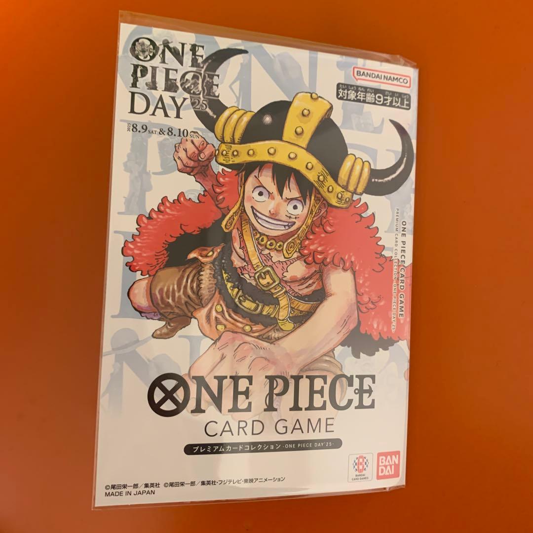 ONE PIECEカードゲーム プレミアムカードコレクション 2025 未開封