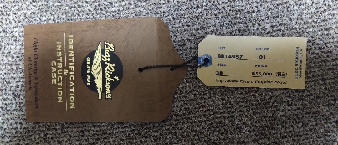 BR14957 BUZZ RICKSON A-2デッキジャケット 紺色　38