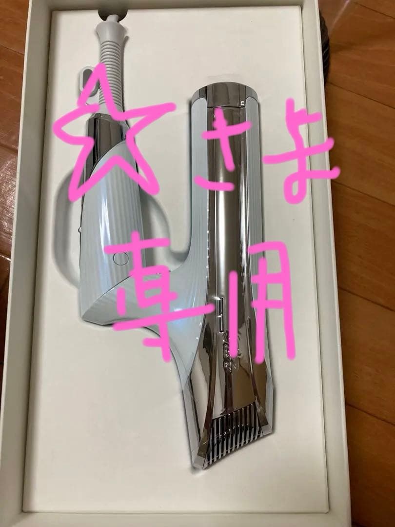 リファ　ビューテックドライヤー25年製