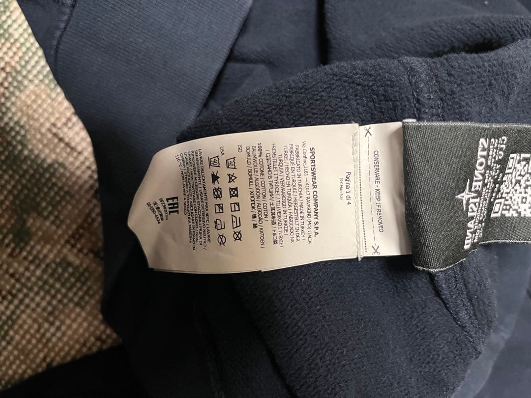 stone  スウェット　size L