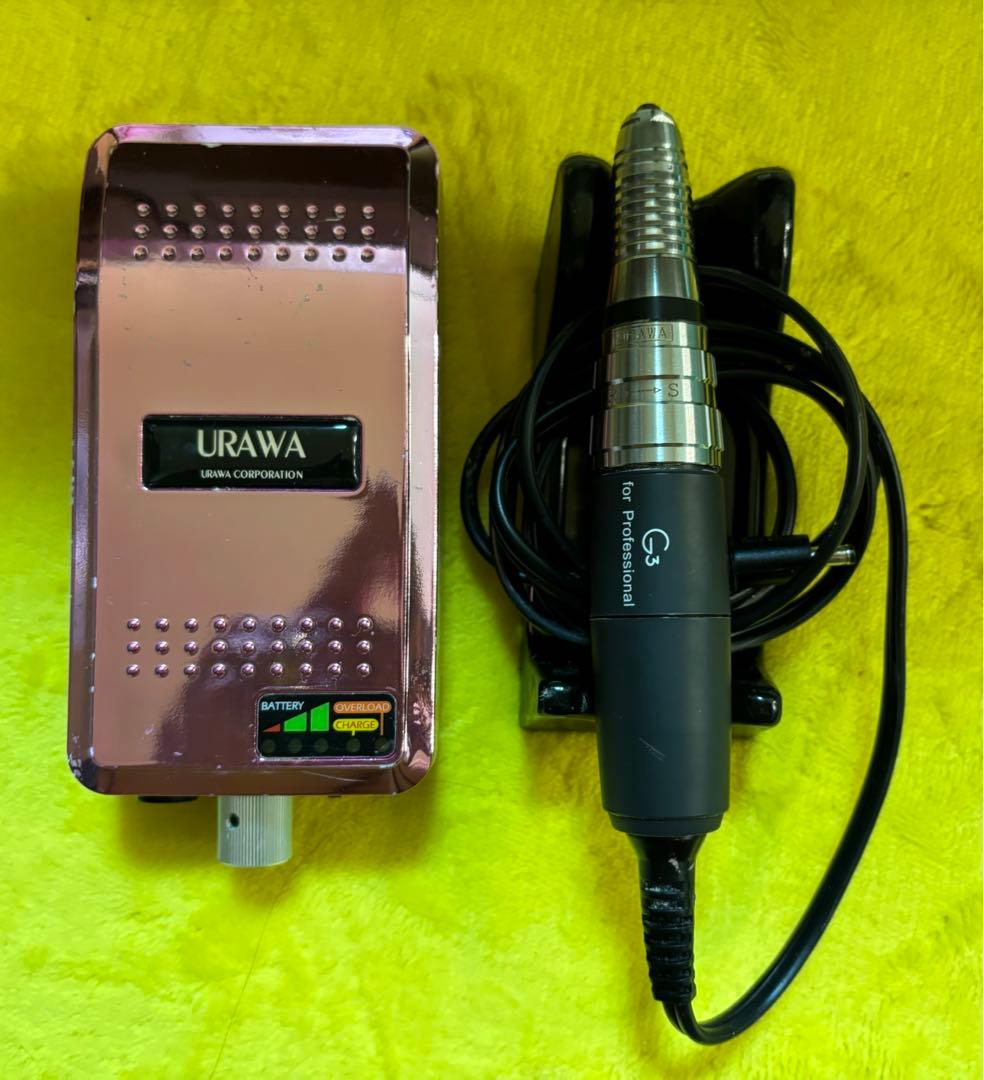 【値下げ】URAWA G3 ウラワ　ネイルマシーン　ネイルマシン