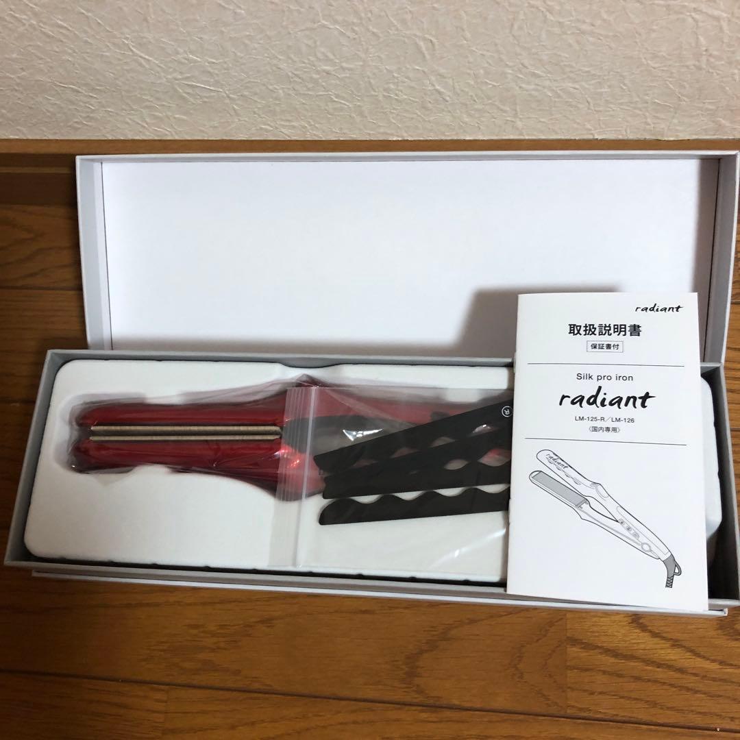 ラディアントストレートヘアアイロン　28mm