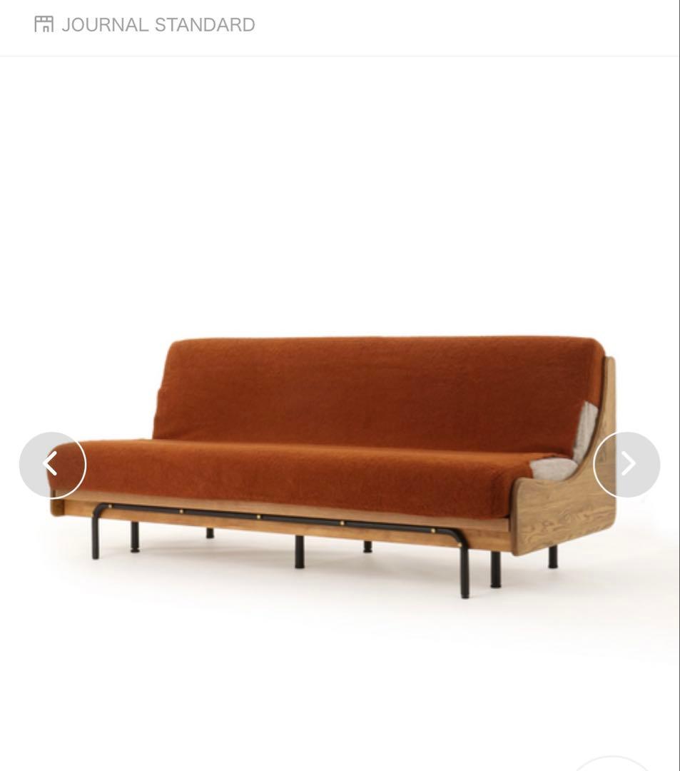 【ブースカ】HABITAT SOFA 200cm 専用カバー(オレンジ)