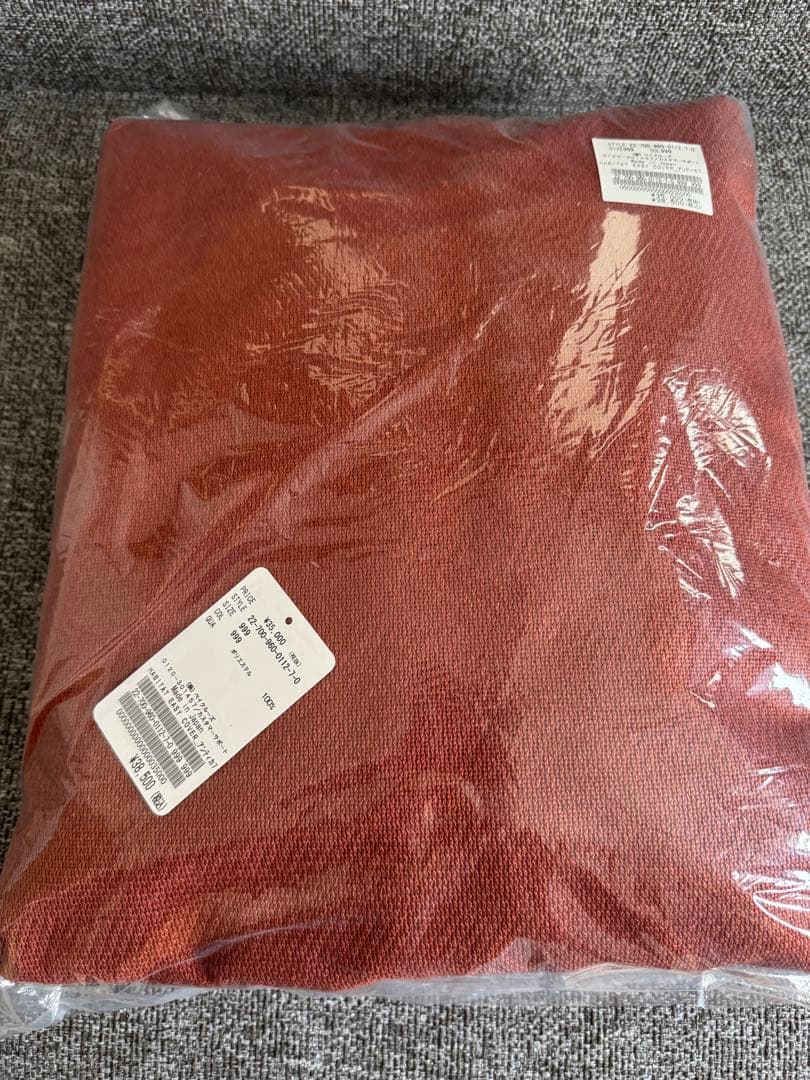 【ブースカ】HABITAT SOFA 200cm 専用カバー(オレンジ)