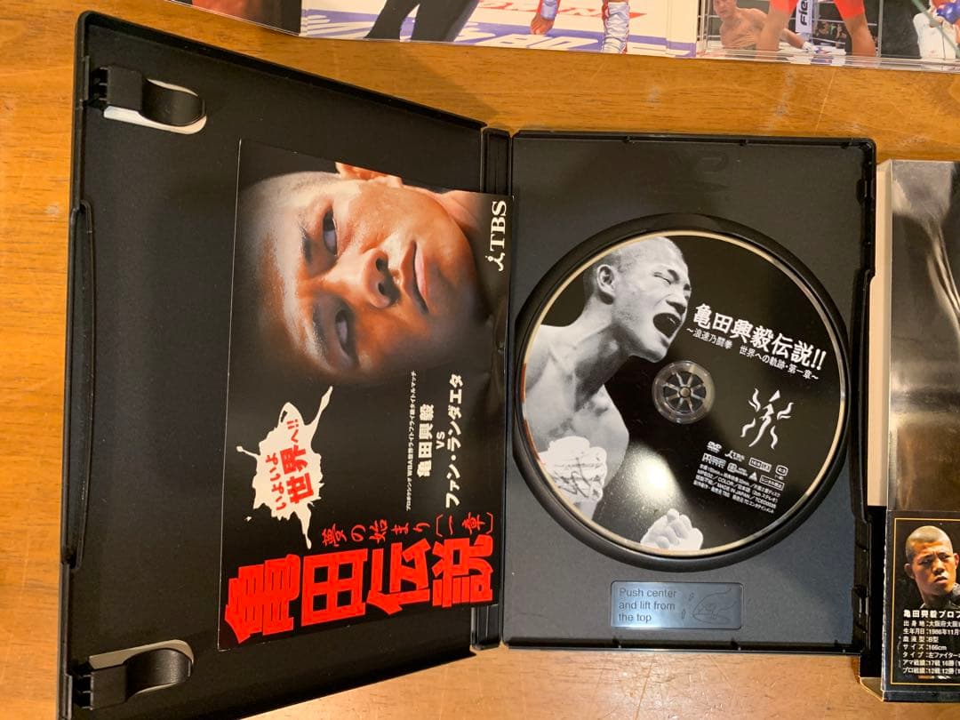 N1026-04★DVD K-1 WORLD MAX / 魔裟斗/ 亀田興毅