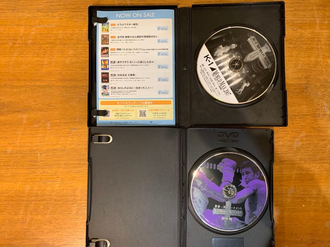 N1026-04★DVD K-1 WORLD MAX / 魔裟斗/ 亀田興毅