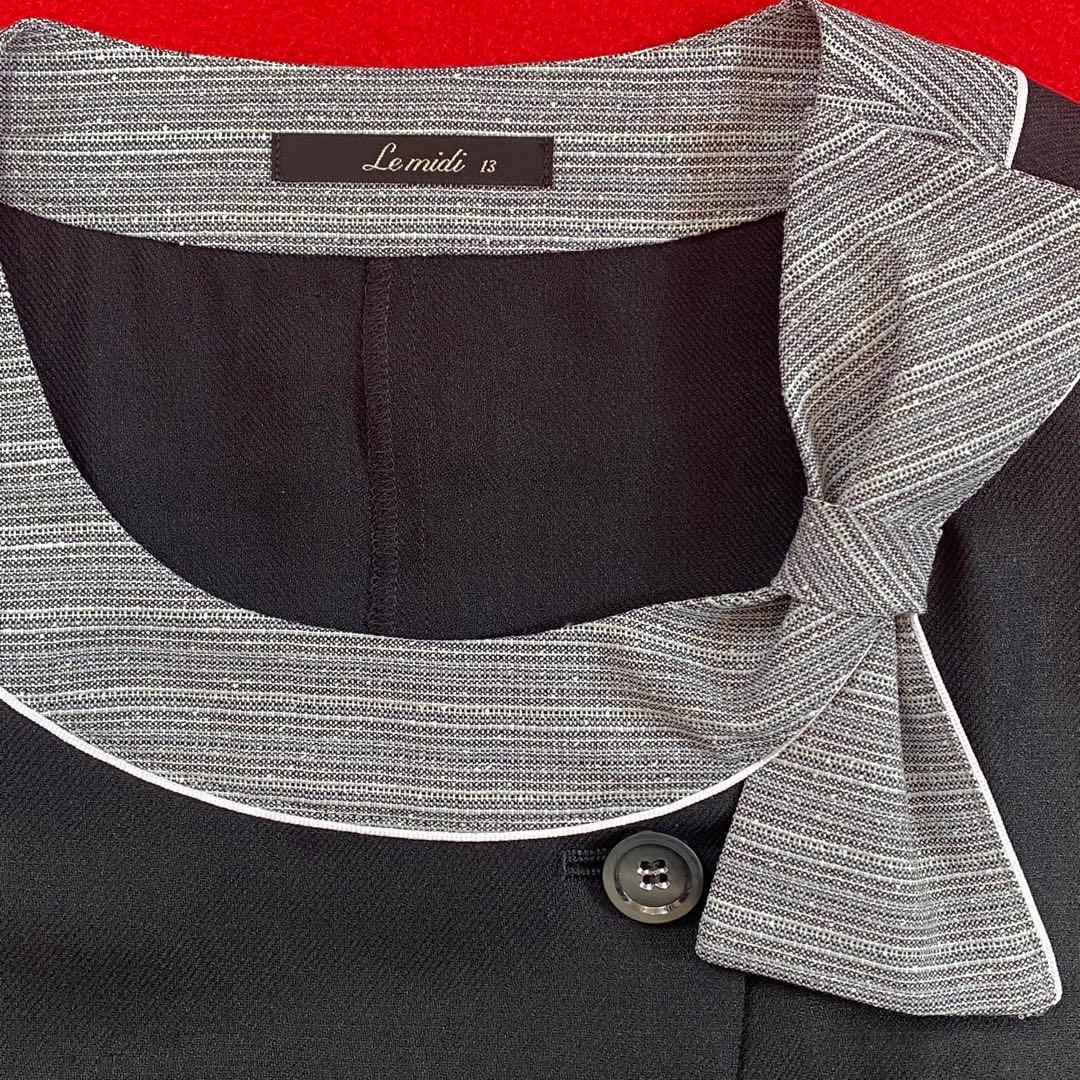 【naru☆】セロリー ボンマックス 事務服 オーバーブラウス スカート