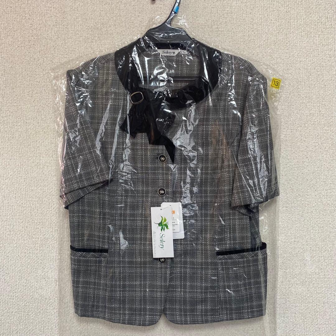 【naru☆】セロリー ボンマックス 事務服 オーバーブラウス スカート