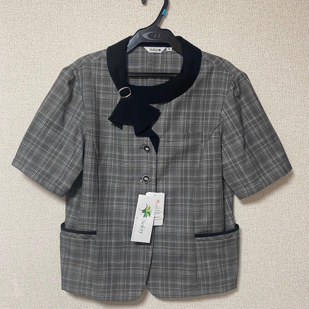 【naru☆】セロリー ボンマックス 事務服 オーバーブラウス スカート