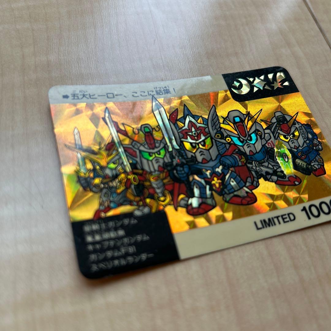 SDガンダム　カードダス コミックボンボン　非売品