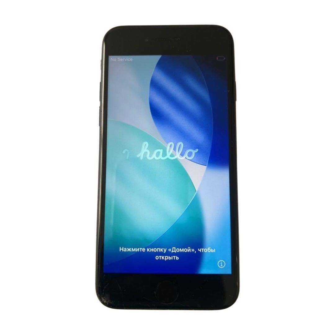 iPhone SE 第3世代 64GB 現状品 画面割れ・キズあり