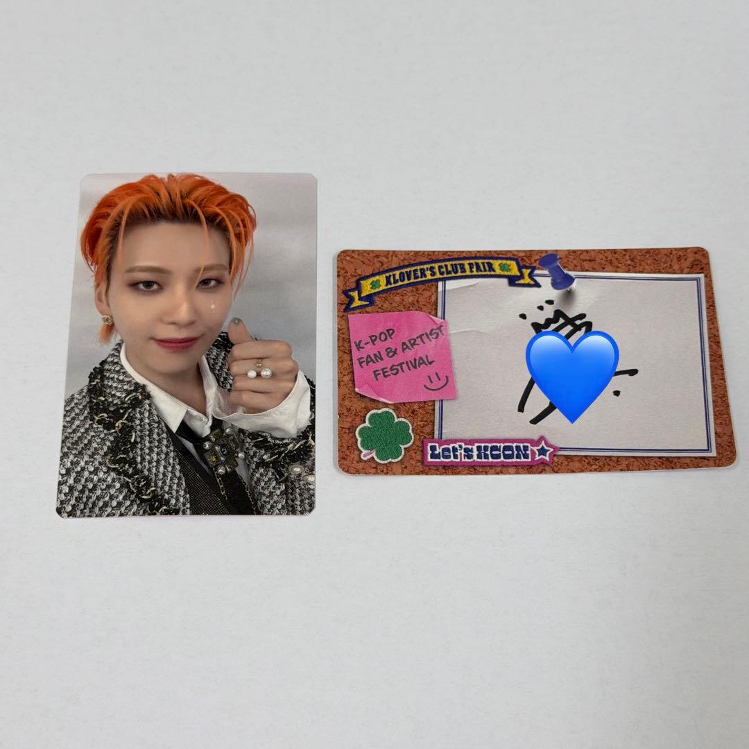 JO1 川尻蓮 KCON JAPAN 2025 MD トレカ サイン