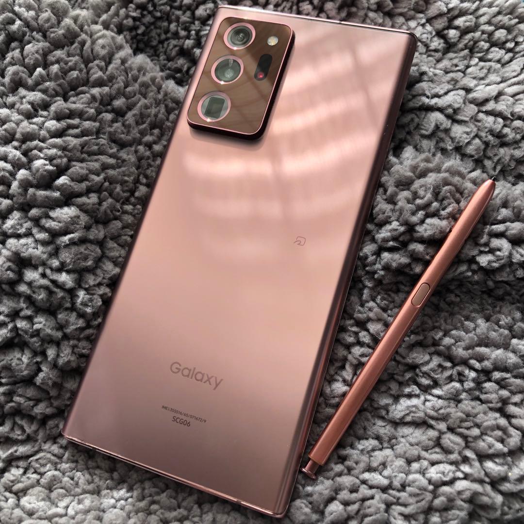 D*g様 galaxy note 20 ultra 5G 256GB au版 S