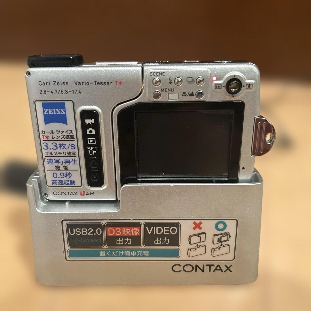 CONTAX U4R ジャンク品