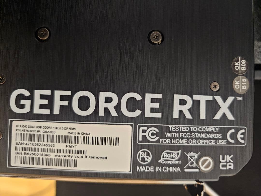 グラフィックボード・グラボ・ビデオカード PALIT GeForce RTX 5060 8GB