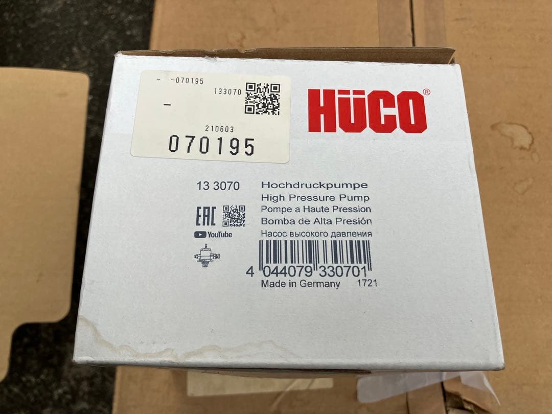 ゴルフGTI高圧ポンプ