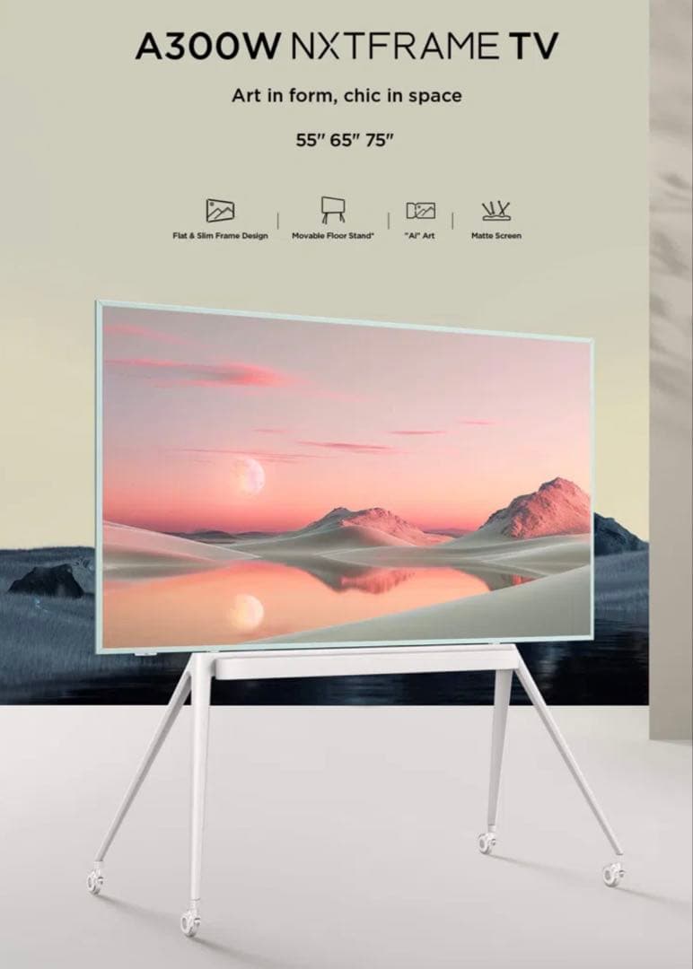 未使用　可動式スタンド付きTCL A300W フレームレス壁掛けTV 55インチ