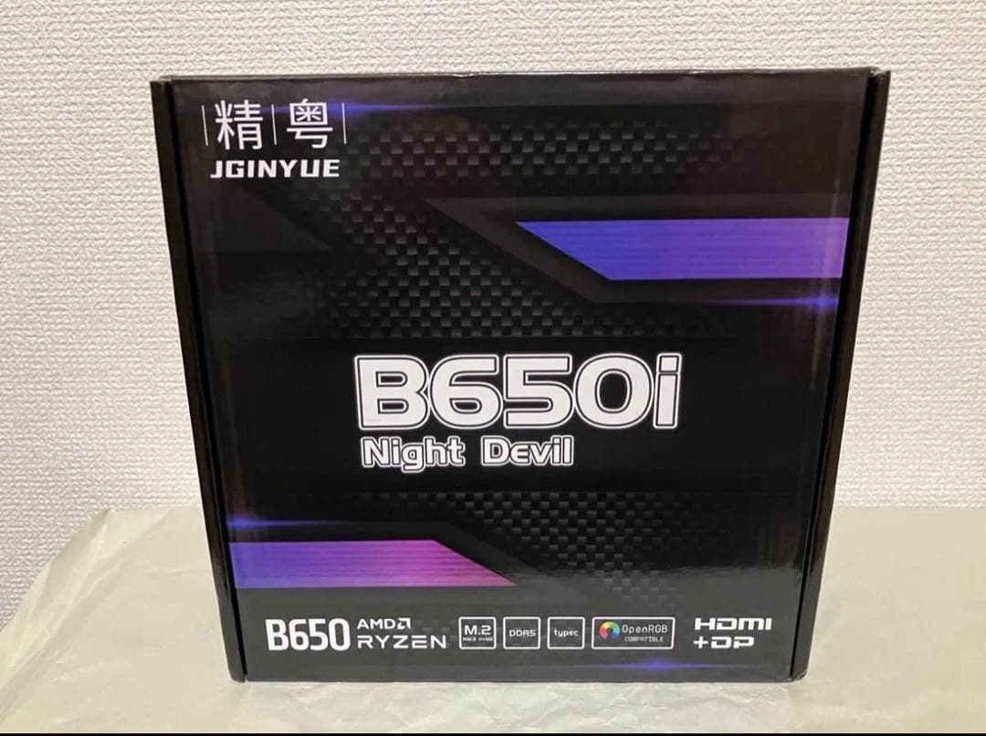 マザボ、メモリ、CPUの3点セット！