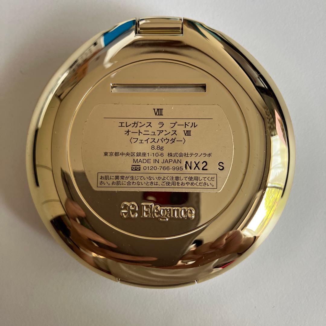 エレガンス ラ プードル オートニュアンス viii VIIIフェイスパウダー