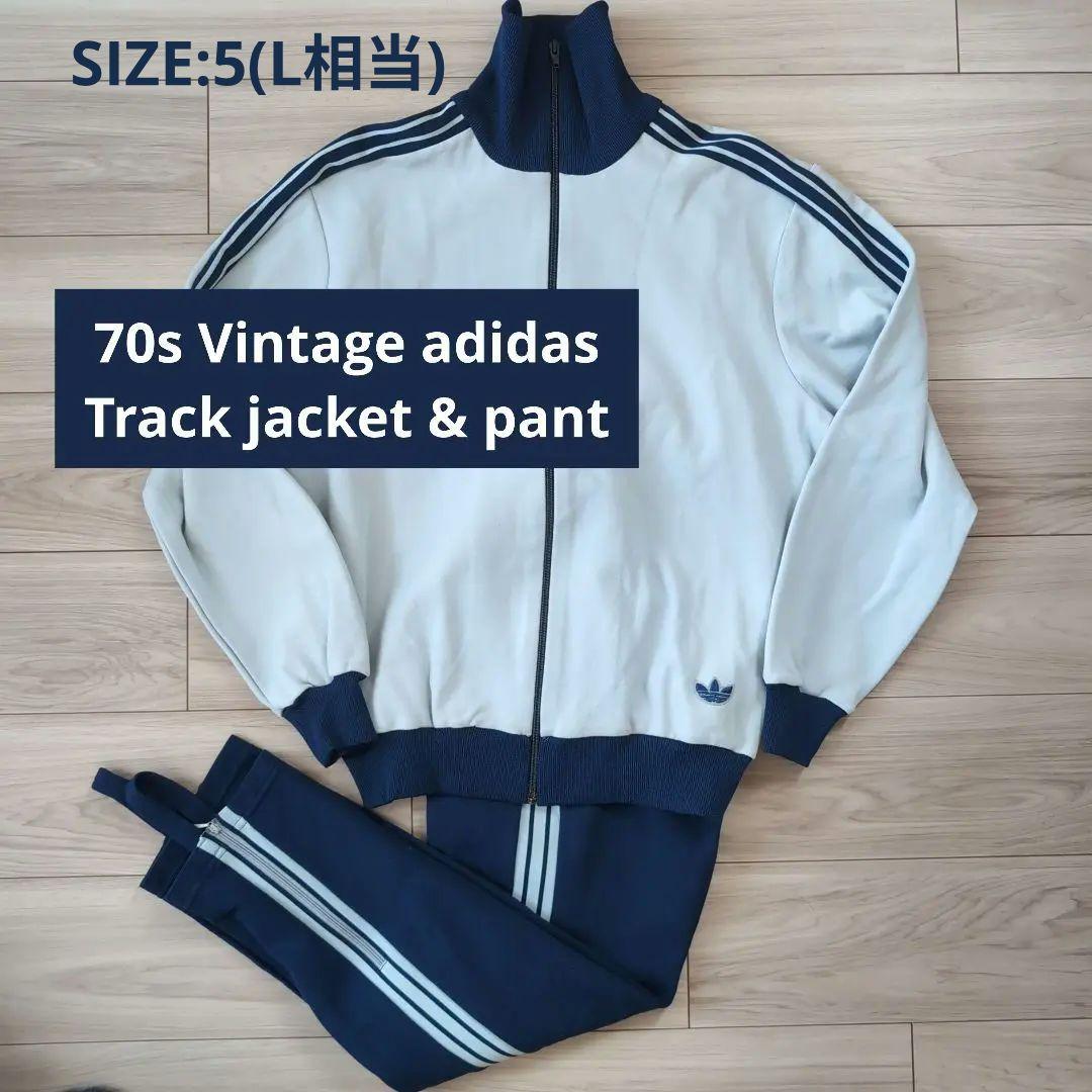 70s　アディダス　トラック　ジャケット　パンツ　セットアップ　西ドイツ