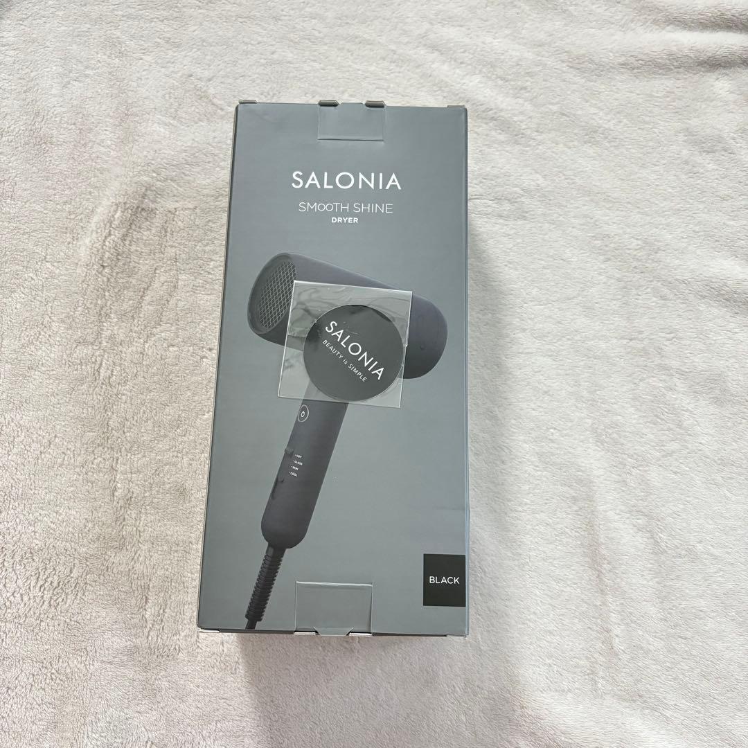 SALONIA SMOOTH SHINE DRYER ブラック　サロニア