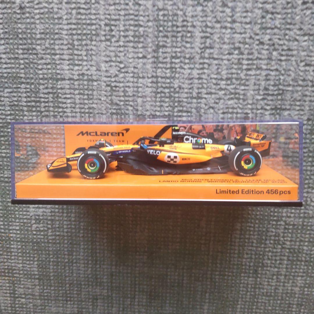 McLaren MCL39 Lando Norris 限定版