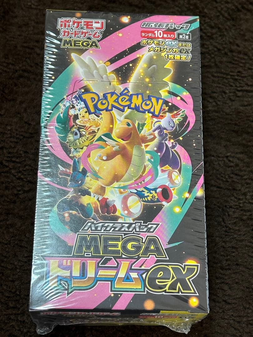 ポケモンカードゲーム MEGA ドリームex 10パック入り