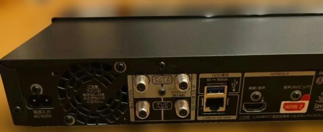 SONY BDZ-FT3000 ブルーレイレコーダー ソニー(ディスク再生難)