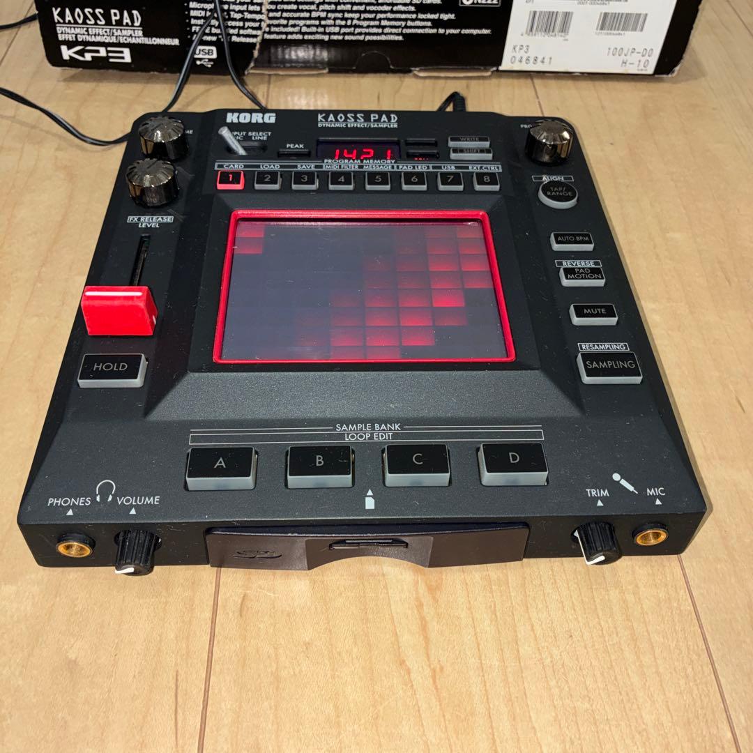 フルセット　KORG KAOSS PAD エフェクトサンプラーKP3動作確認済