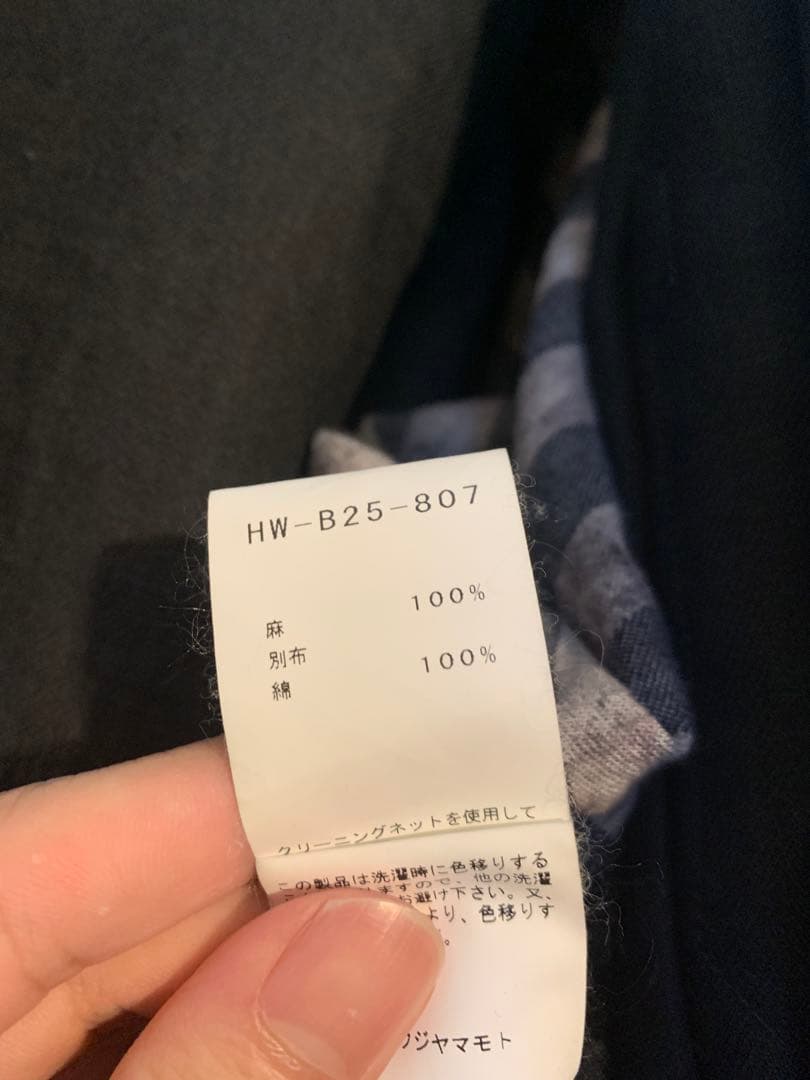 ジャケット・アウター yohji yamamoto pour homme 18SS