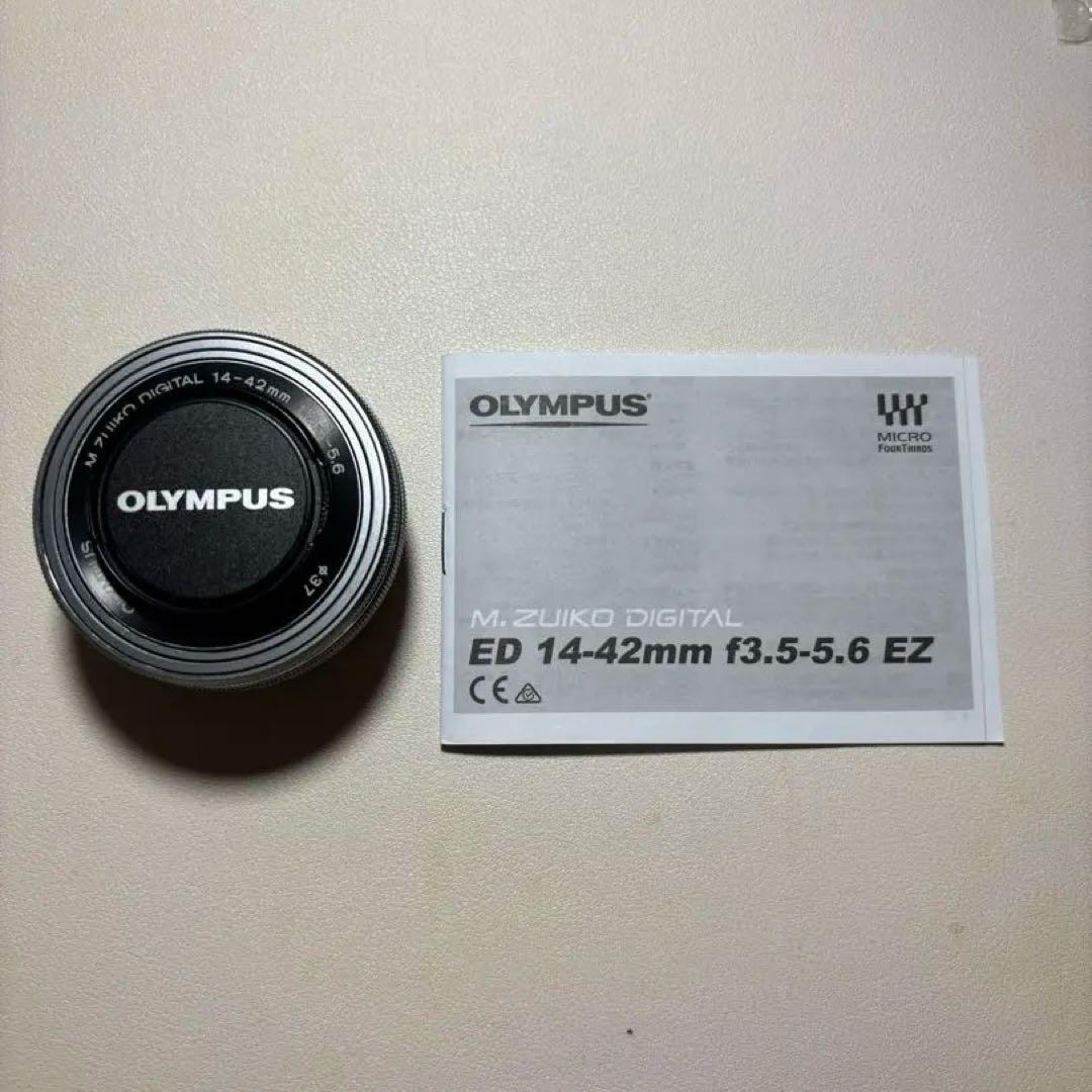 OLYMPUS オリンパス M.ZUIKO DIGITAL 14-42mm
