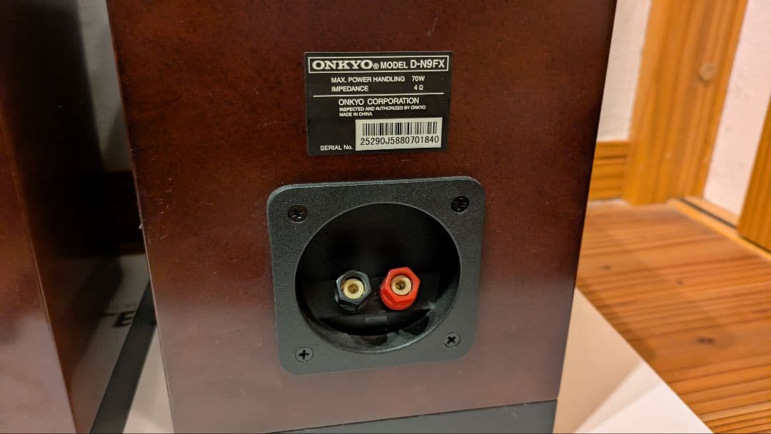 【美品】ONKYO FR-N9FX CD/MDコンポ スピーカー付