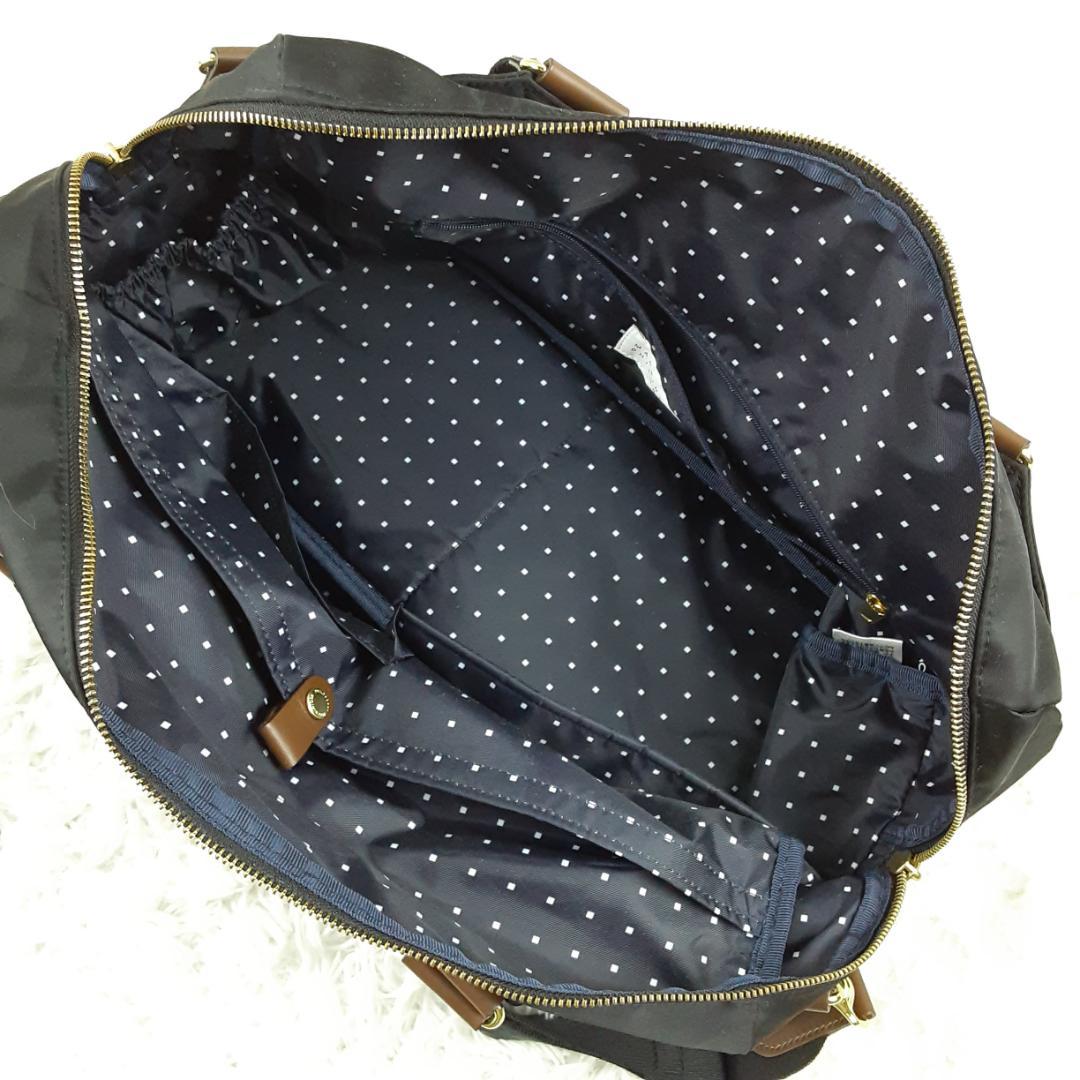 美品◎マッキントッシュフィロソフィー ボストンバッグ ショルダーバッグ2点セット