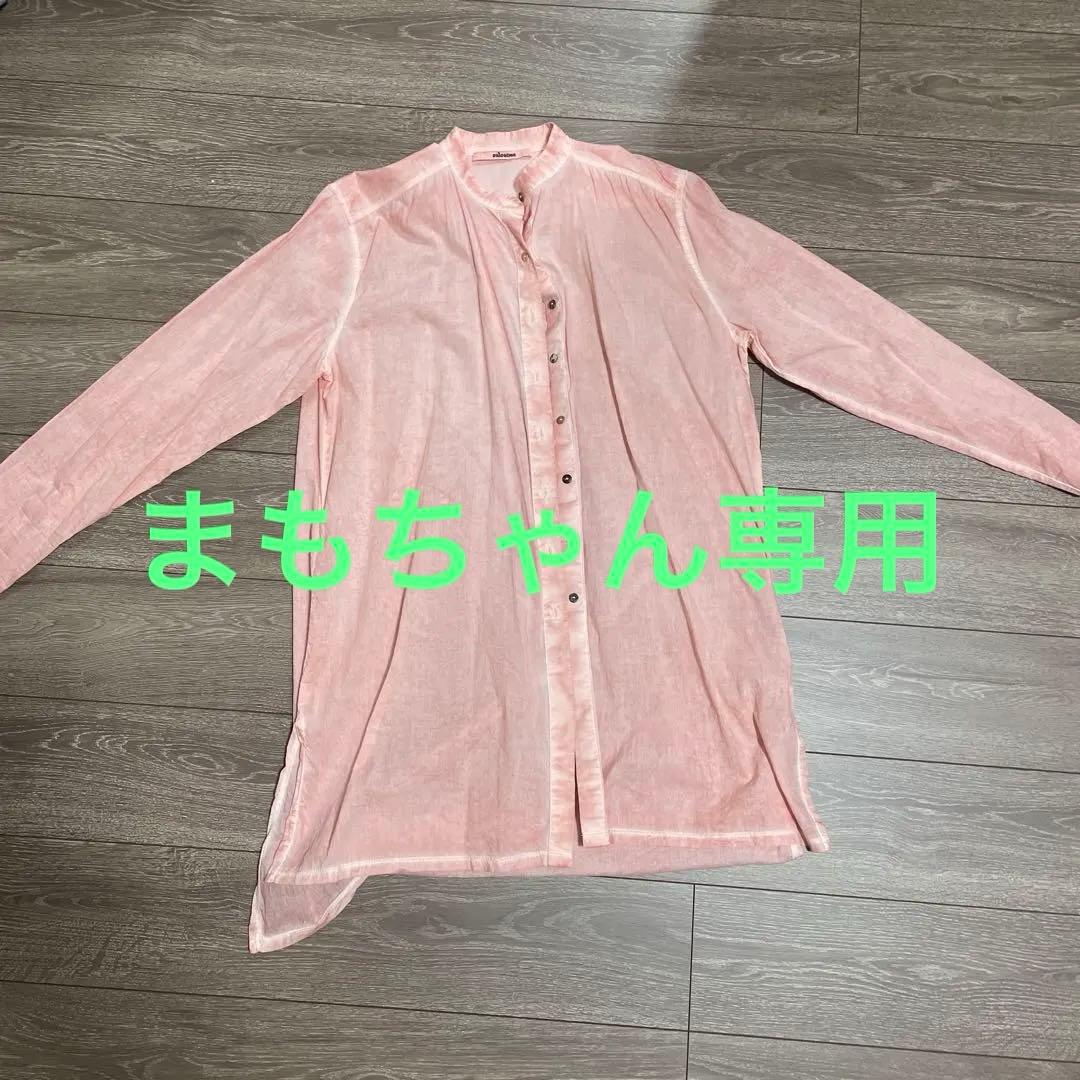 salsation★ Long shirt★ピンク★サイズL
