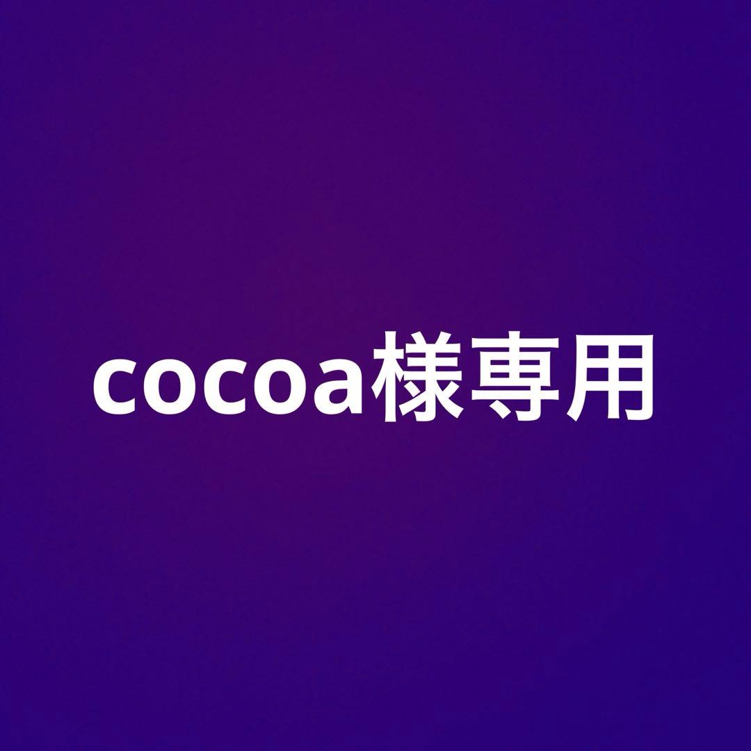 コミック・アニメ cocoa