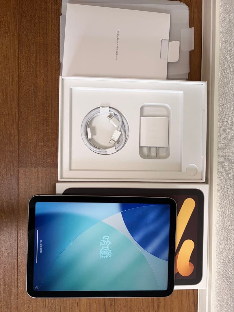 ほ*t様 iPad mini 7 cellular