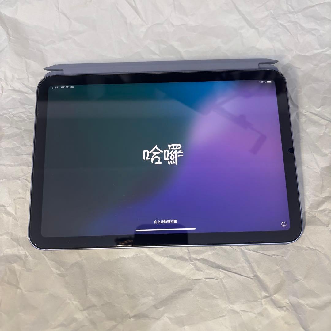 iPadmini 第6G世代　Wi-Fi+Cellular64GB パープル
